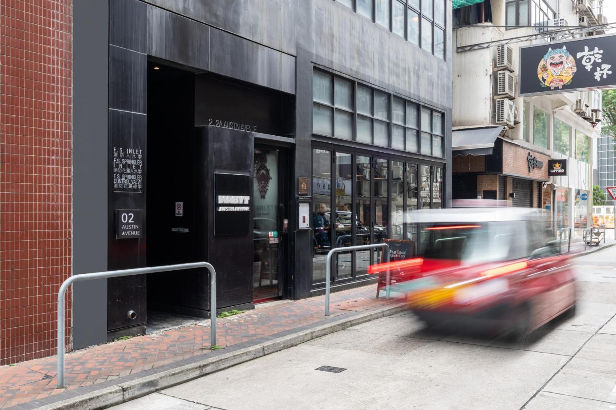 Habyt Austin Avenue Hongkong Exteriör bild